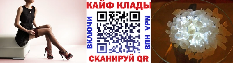 ГАШ Усть-Джегута