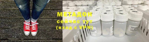 а пвп мука Армянск