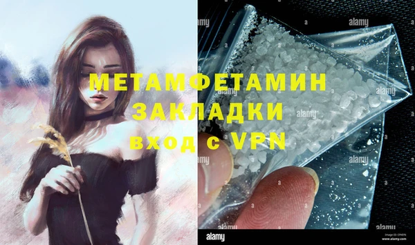 амф Арсеньев