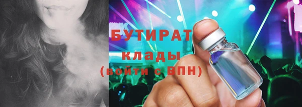 марки lsd Аркадак