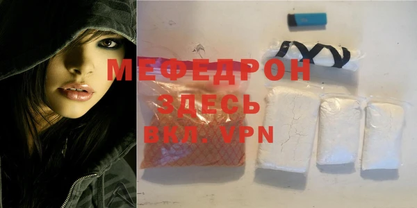марки lsd Аркадак