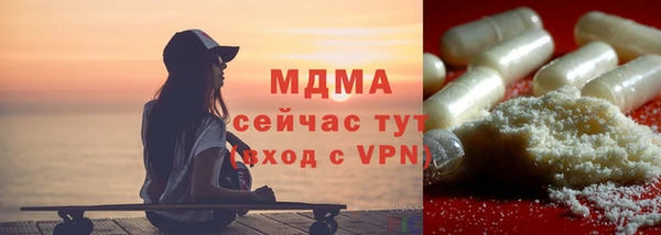 а пвп мука Армянск