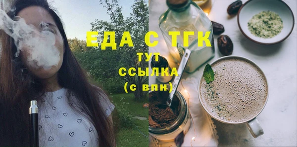 амф Арсеньев