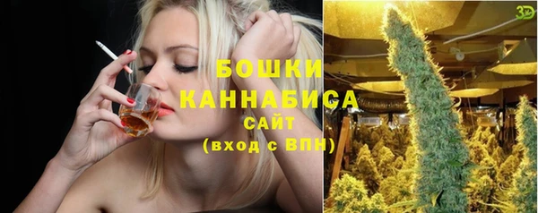 марки lsd Аркадак