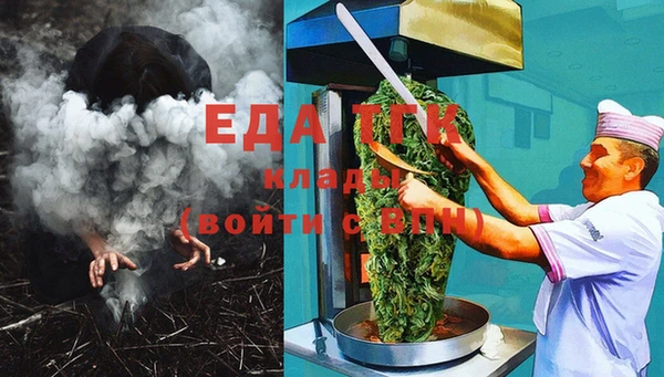 твердый Баксан