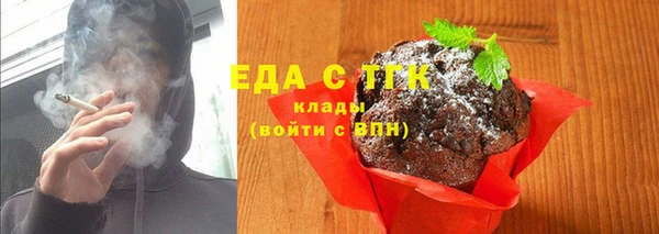 не бодяженный Новокубанск