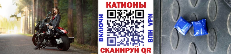 наркошоп  Усть-Джегута  Меф mephedrone 