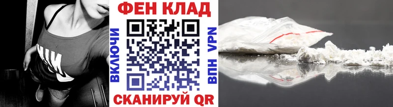 blacksprut   сколько стоит  Усть-Джегута  Метамфетамин витя 