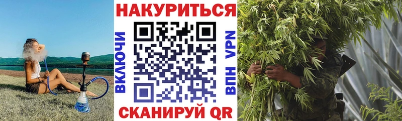 Каннабис Amnesia цена Усть-Джегута